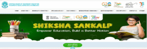 CBSE