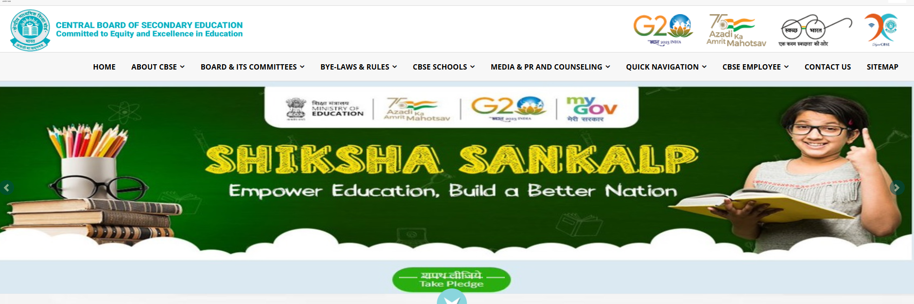 CBSE